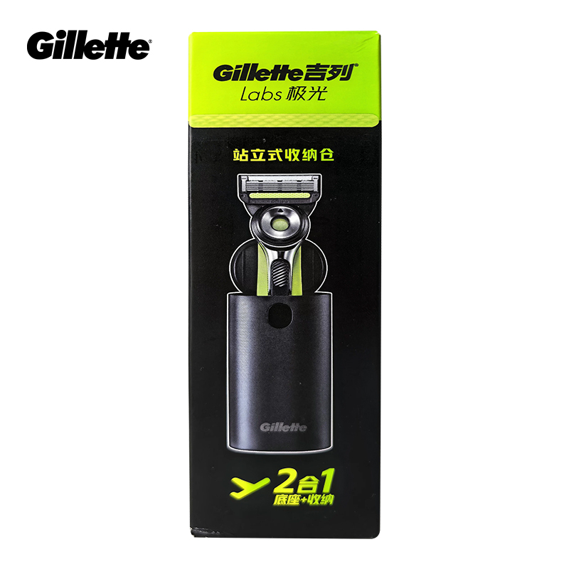 Men'S Face Grooming - Коробка для бритвы Gillette Labs для