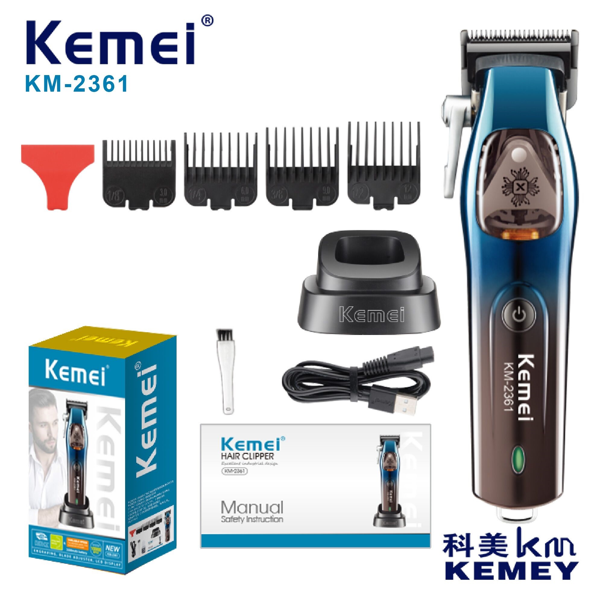 Kemei 2361 10000 об/мин профес – обзор и цена Eyebrow Razor Trimmer