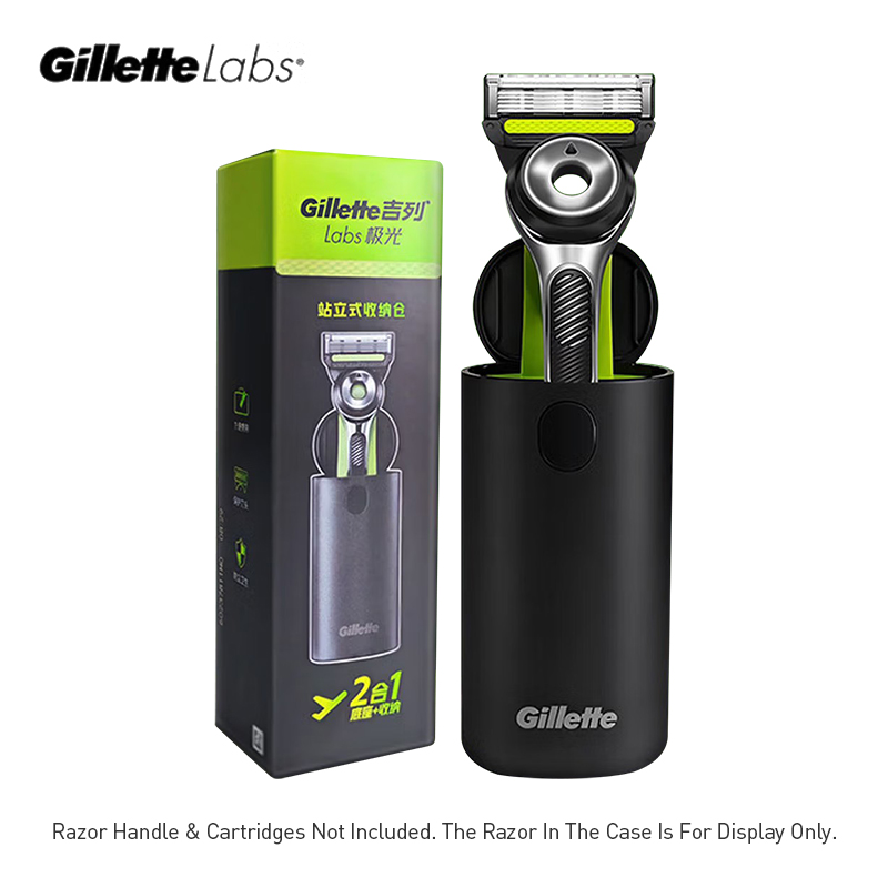 Коробка для бритвы Gillette La – обзор и цена Men'S Face Grooming